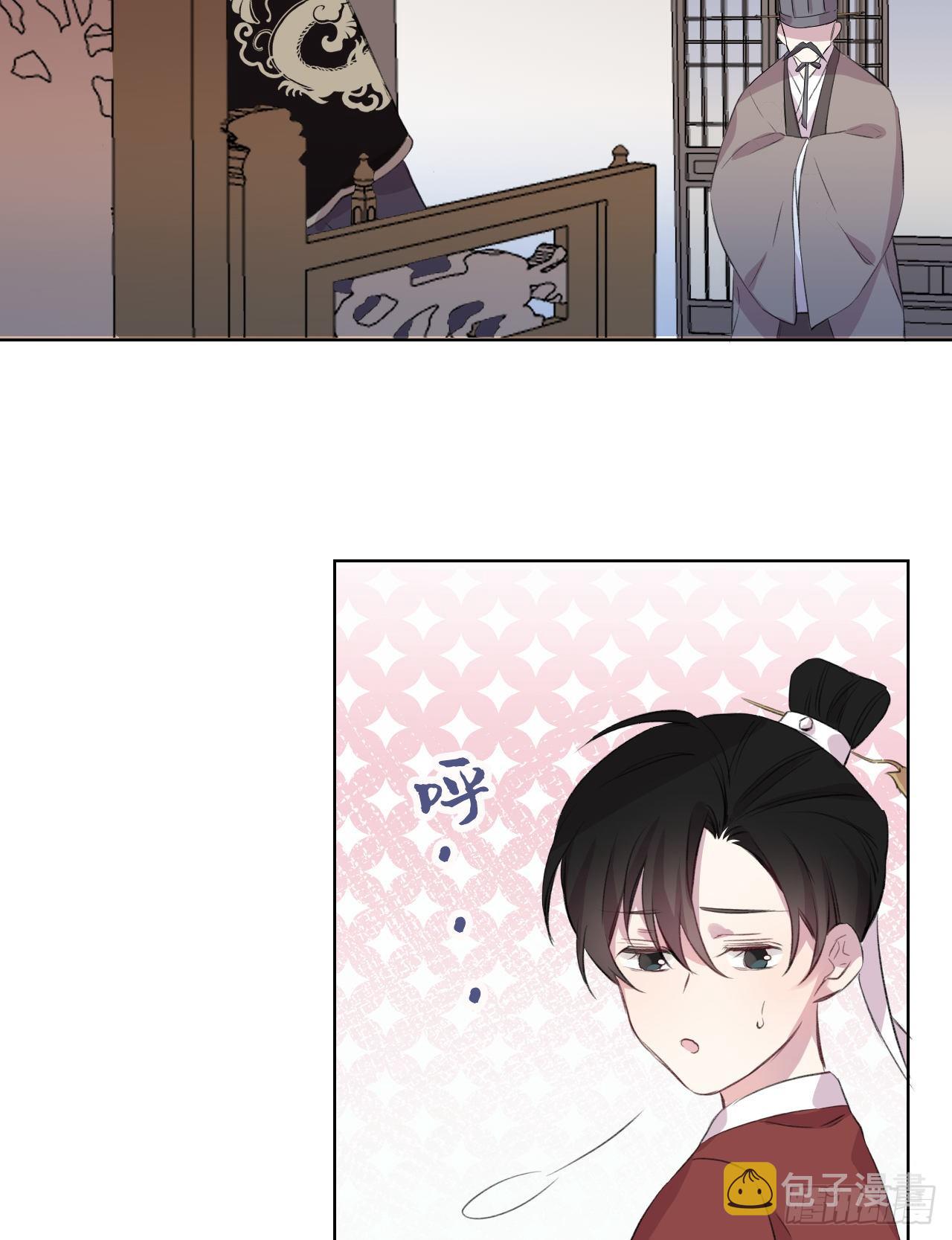当真无事发生？16