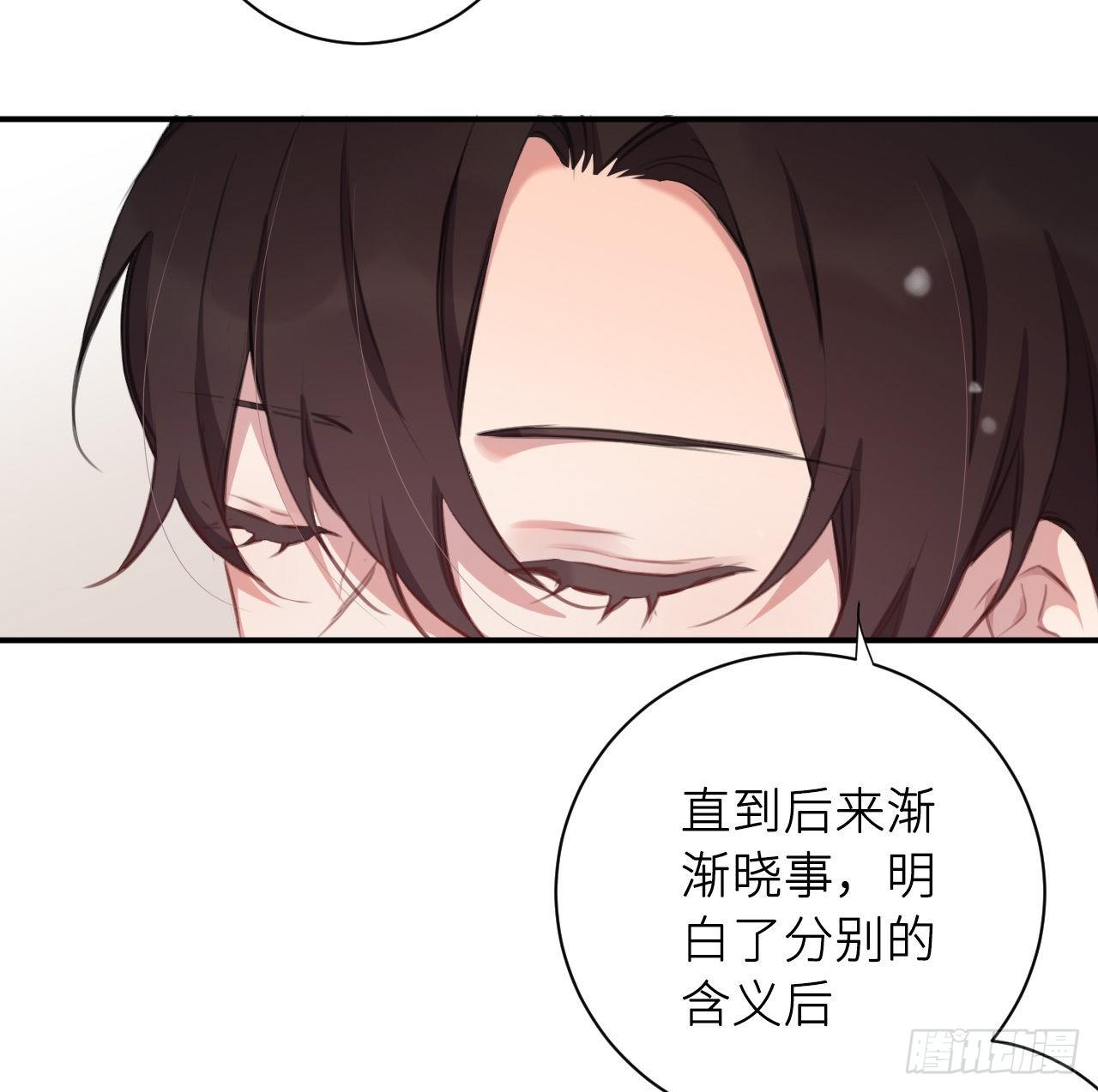 察觉心意5