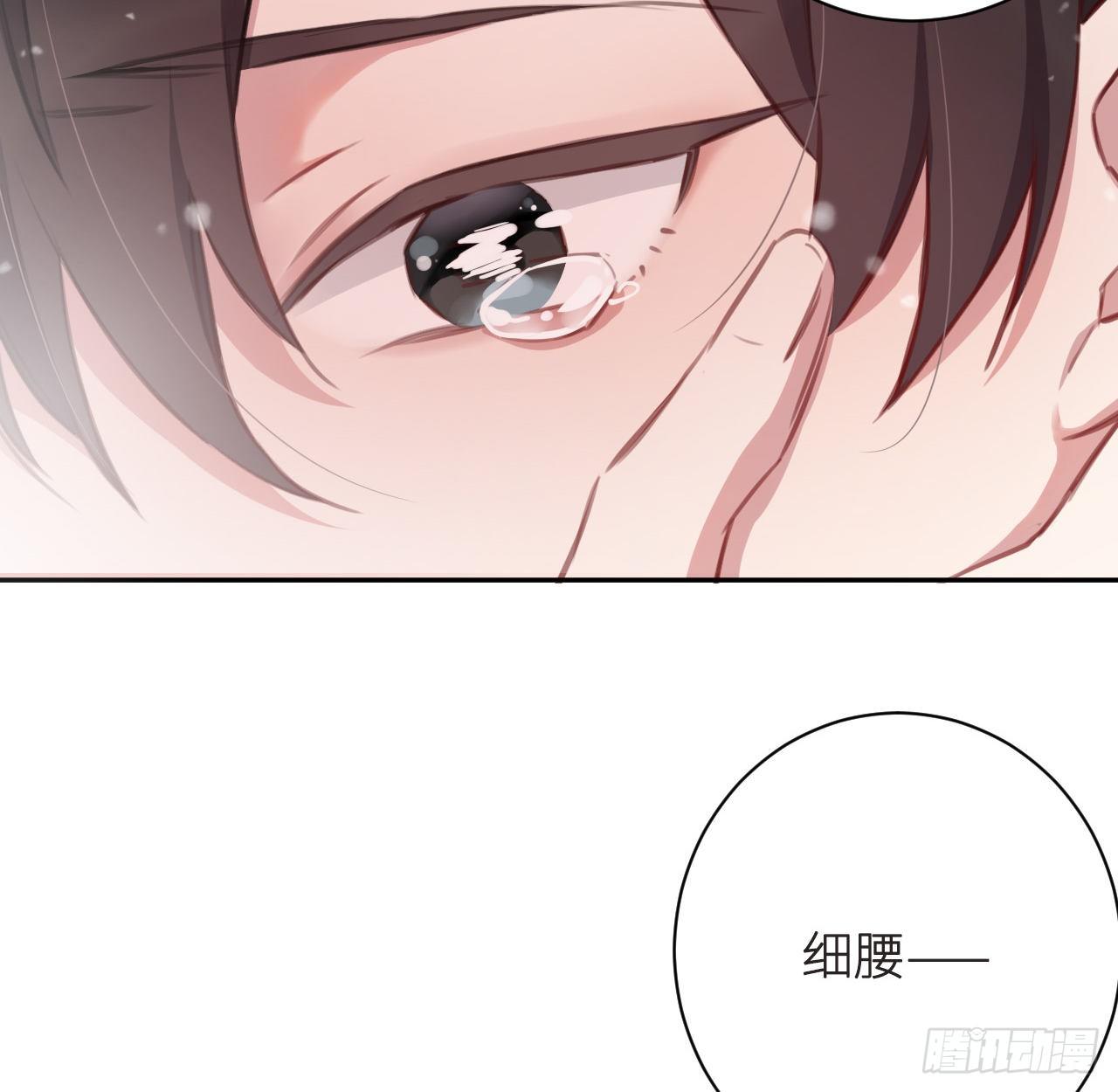 无需守株51