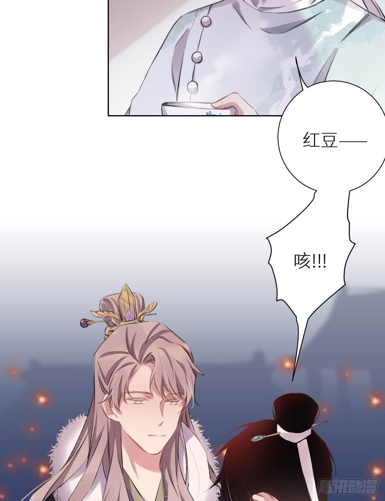 只是臣子？38