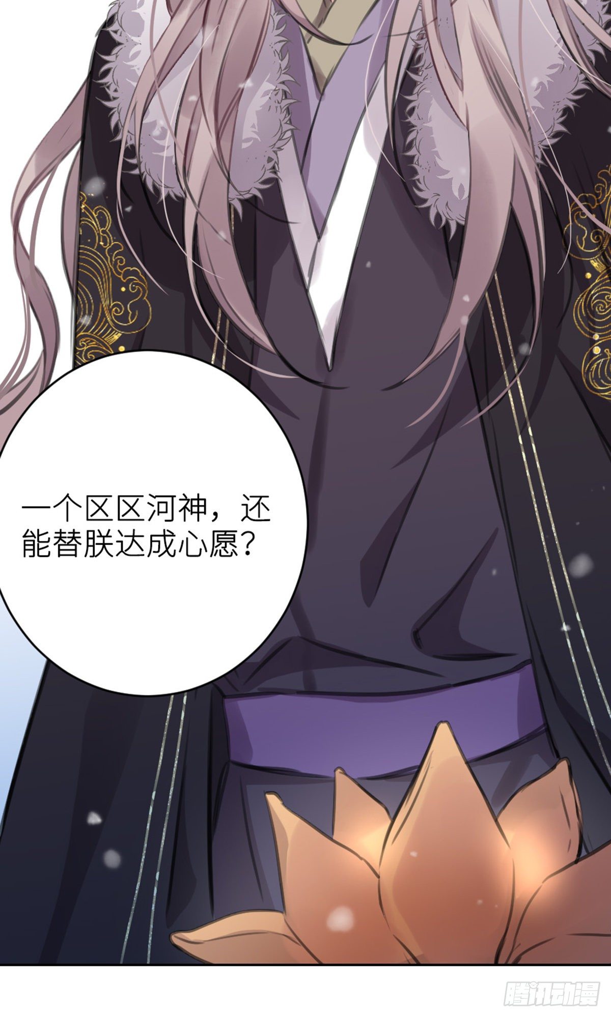 规劝38