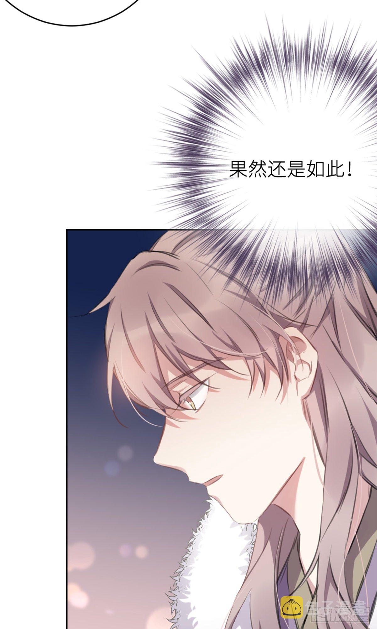 规劝8