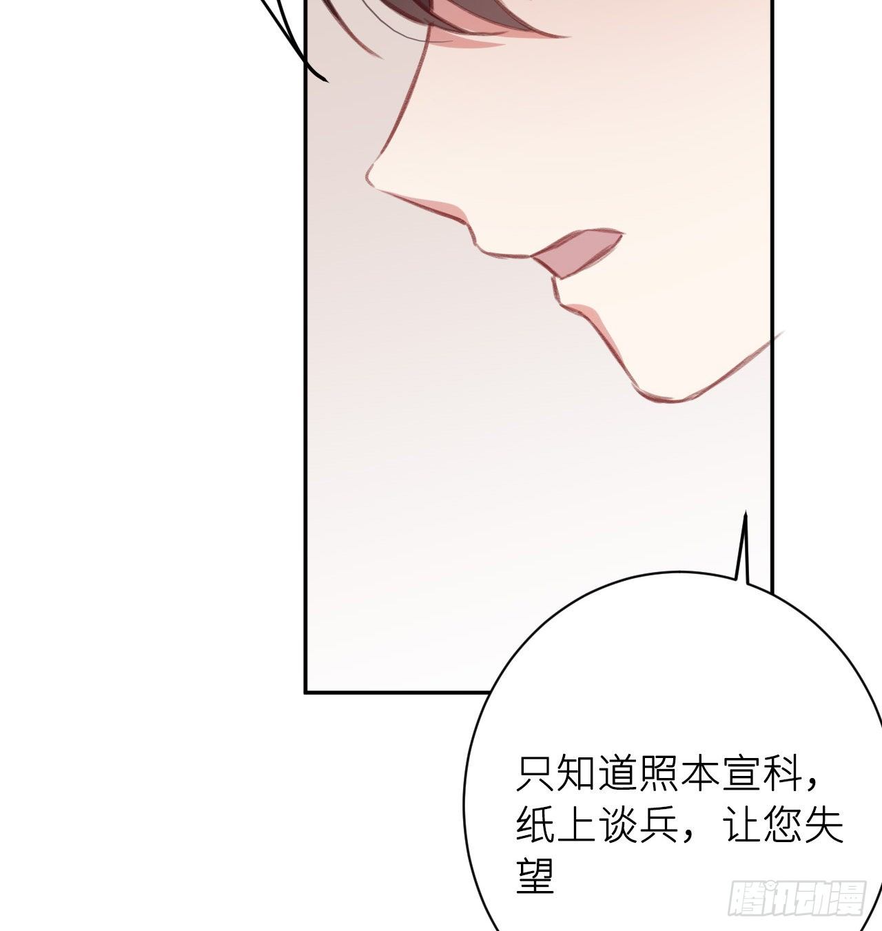 追随35