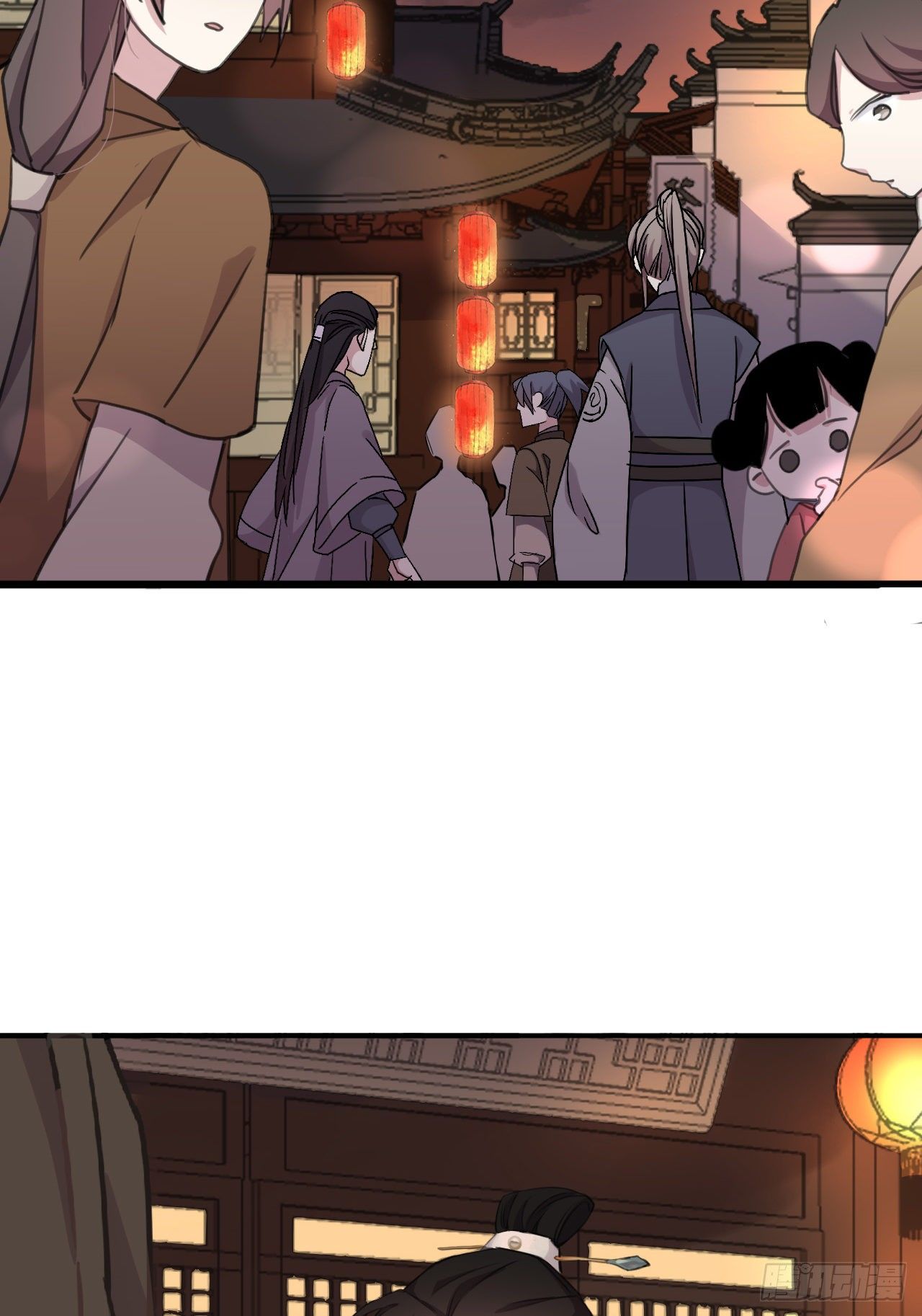 罚2