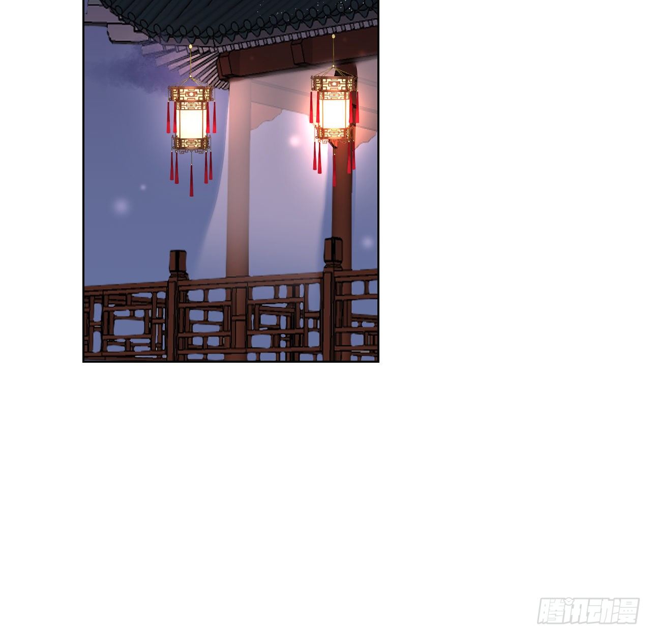 昨夜……发生了什么36