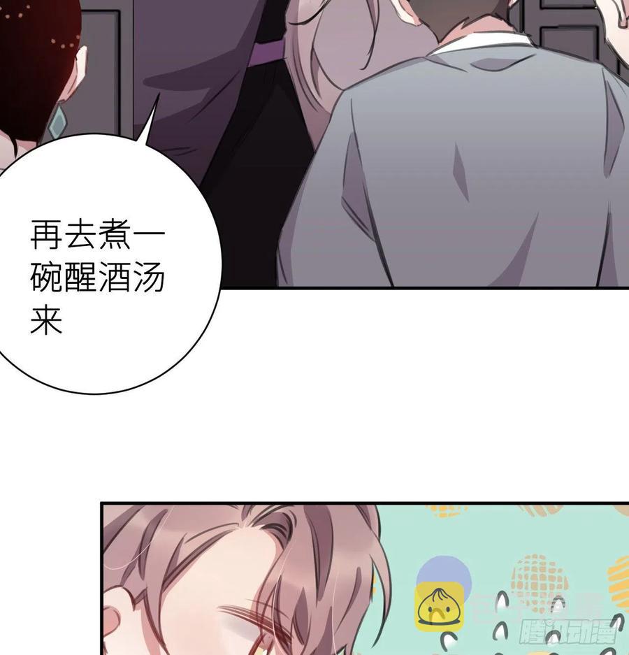 “犯罪”现场还原17