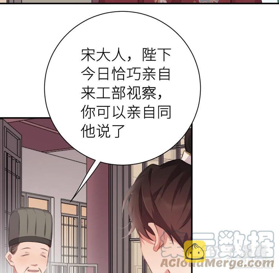 不过是半推半就3
