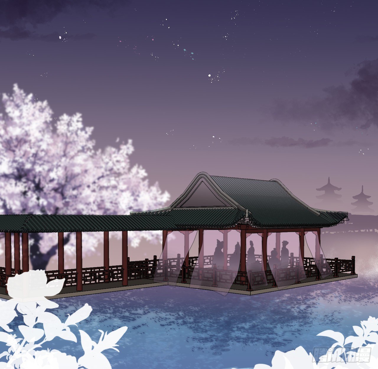 昨夜……发生了什么11