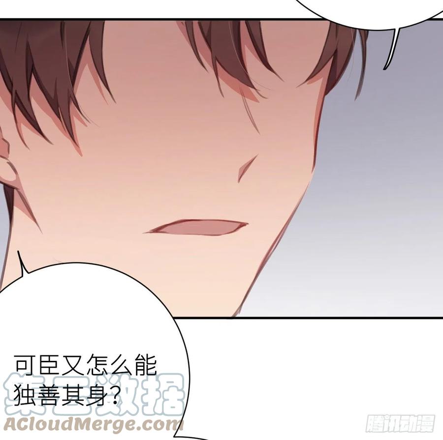 不必强求27