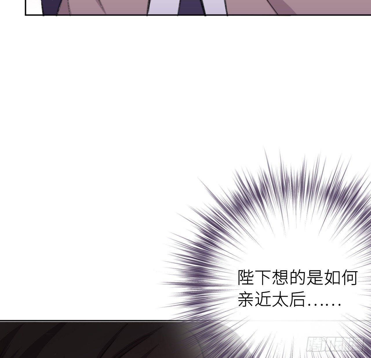 恕难从命61