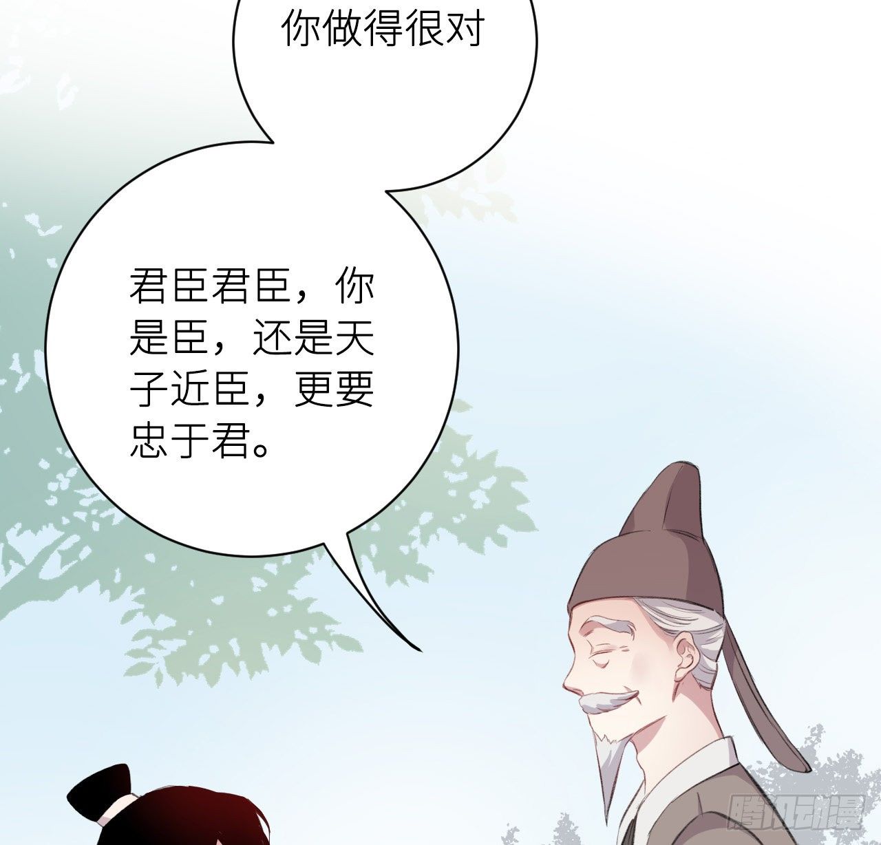 释然58