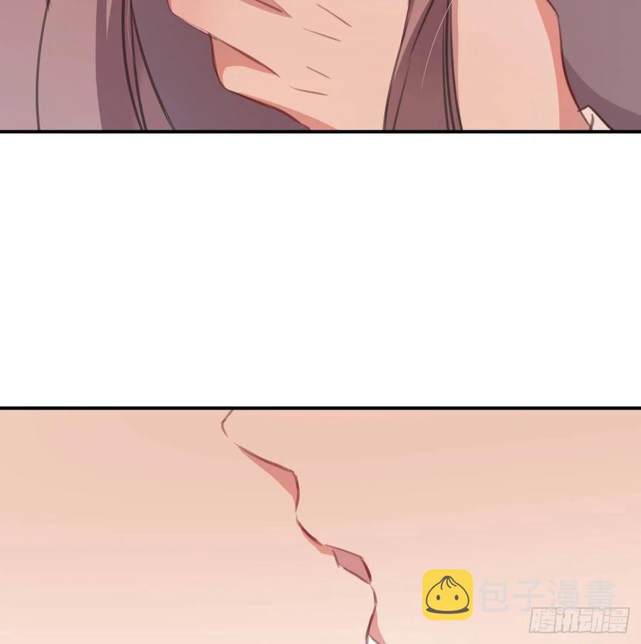 尝够了吗8