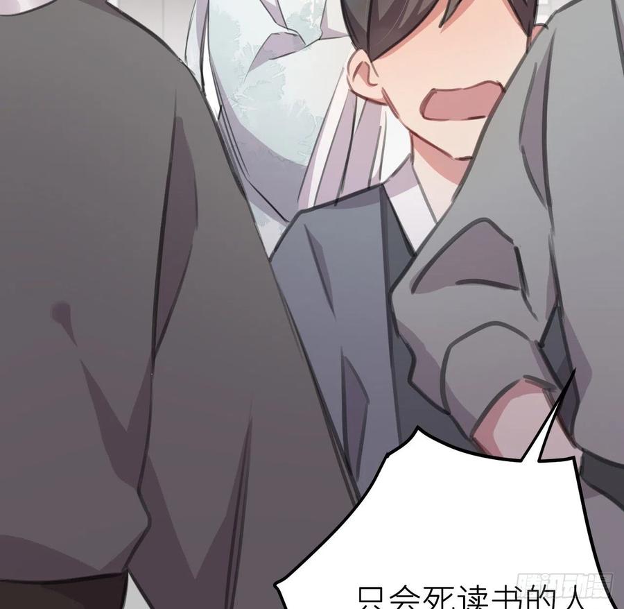 胡闹58