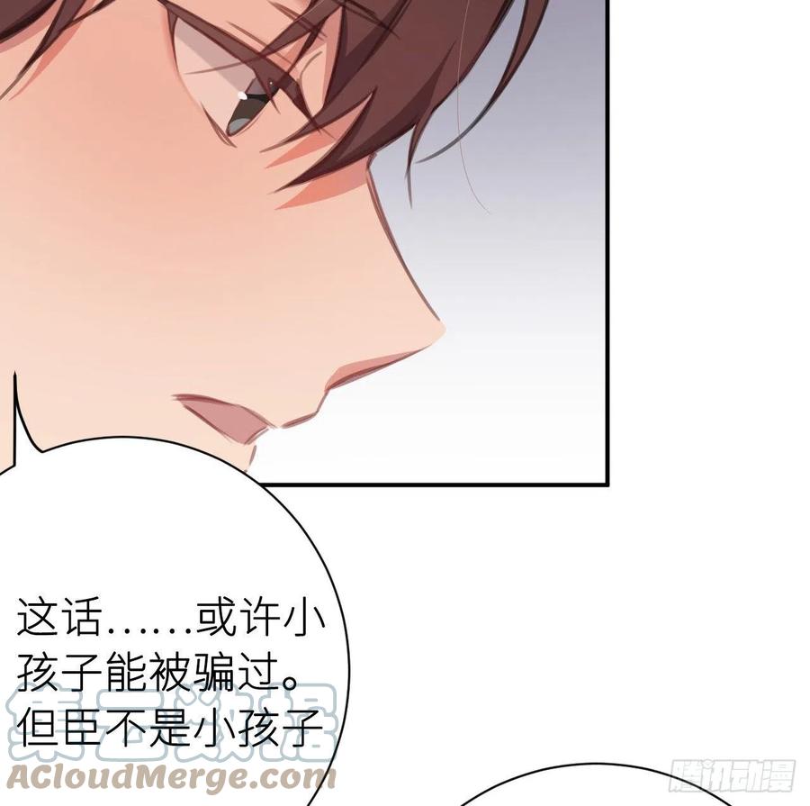 不必强求18