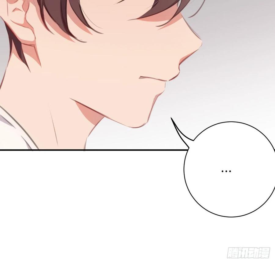 想他46