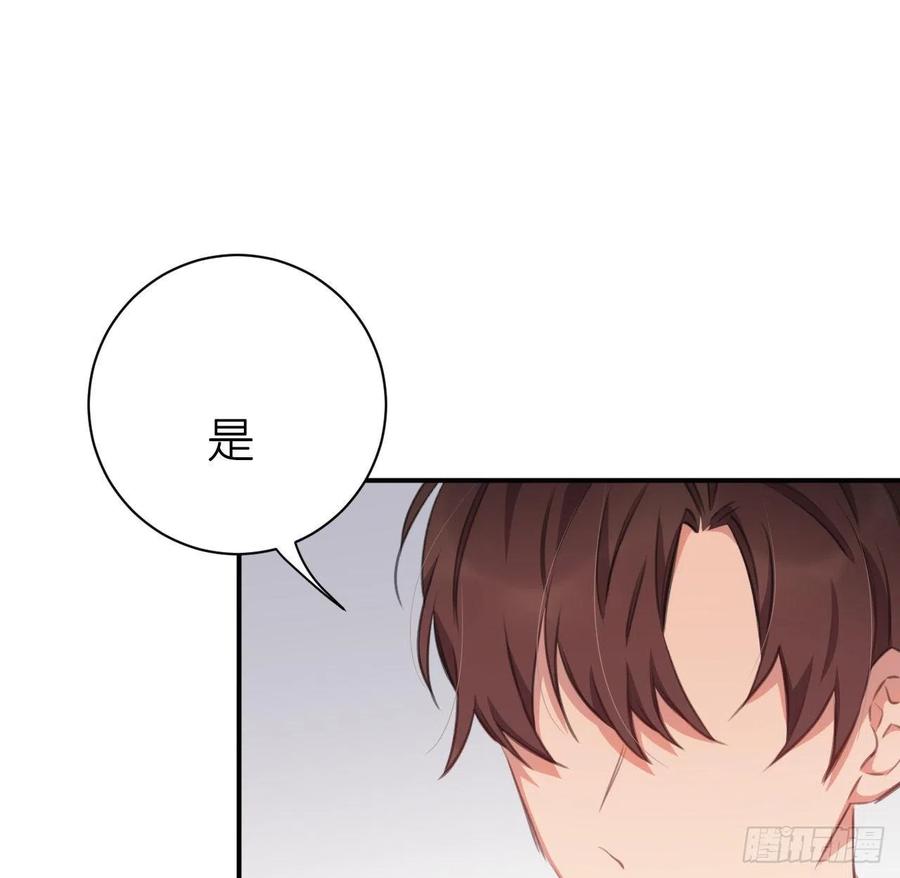 口嫌体直17