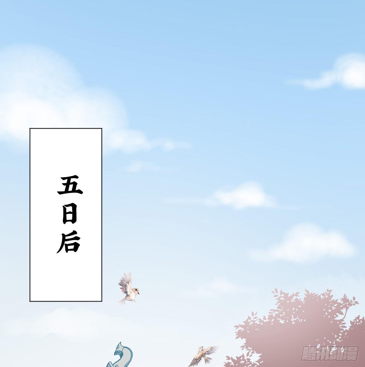 恕难从命1