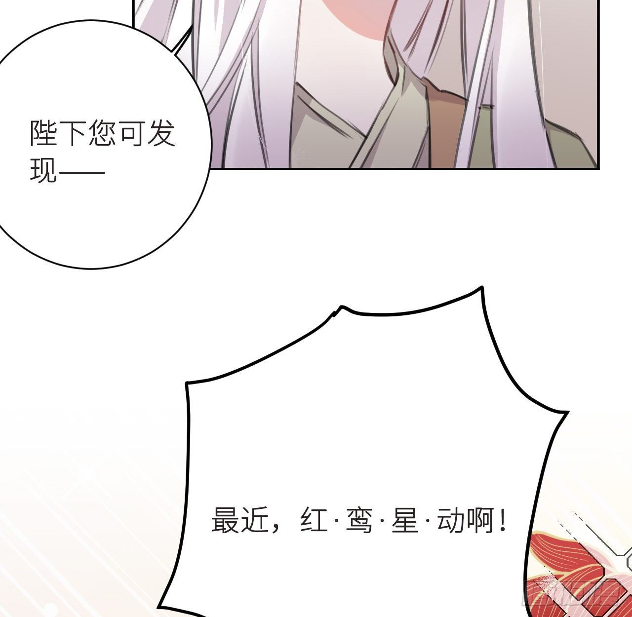 无需守株9