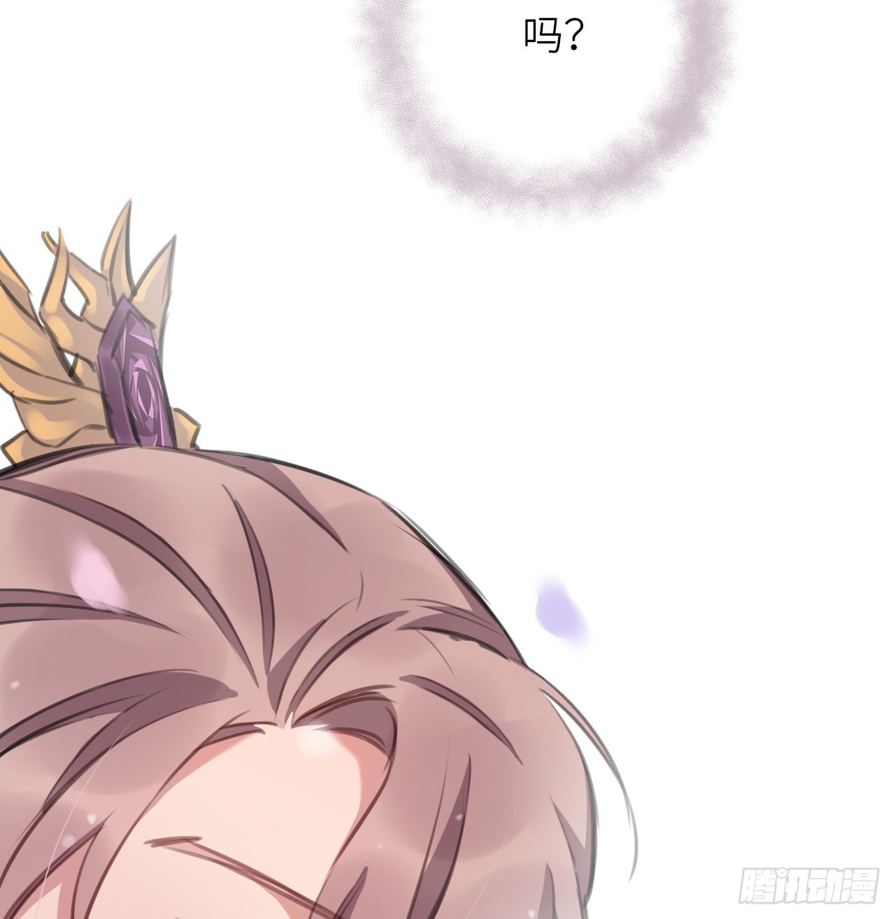 红鸾星动？65