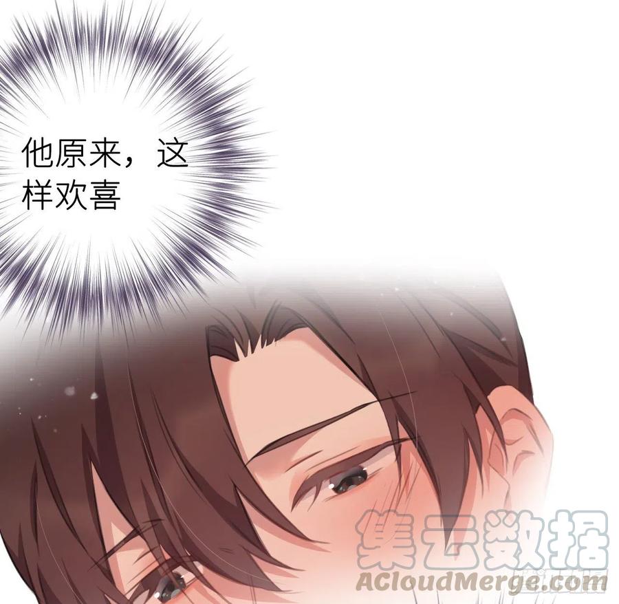 探花24
