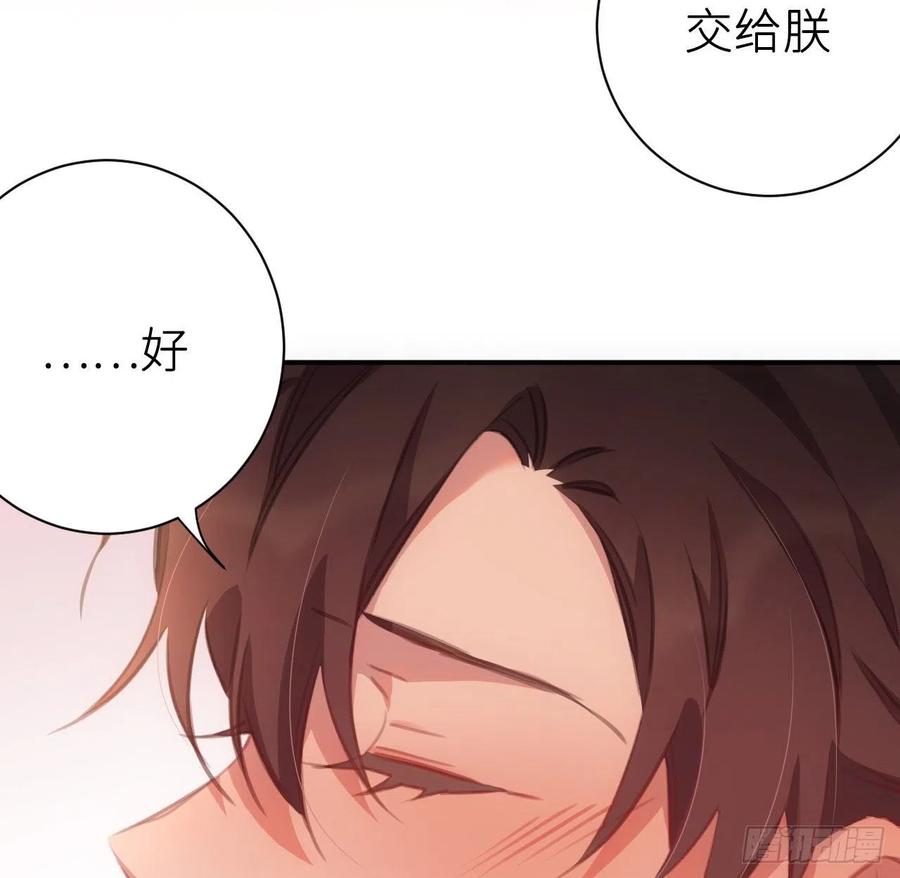探花13