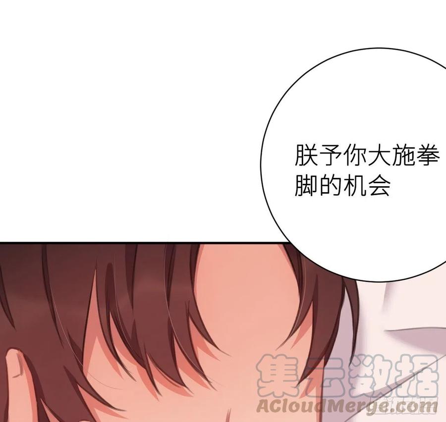 探花36