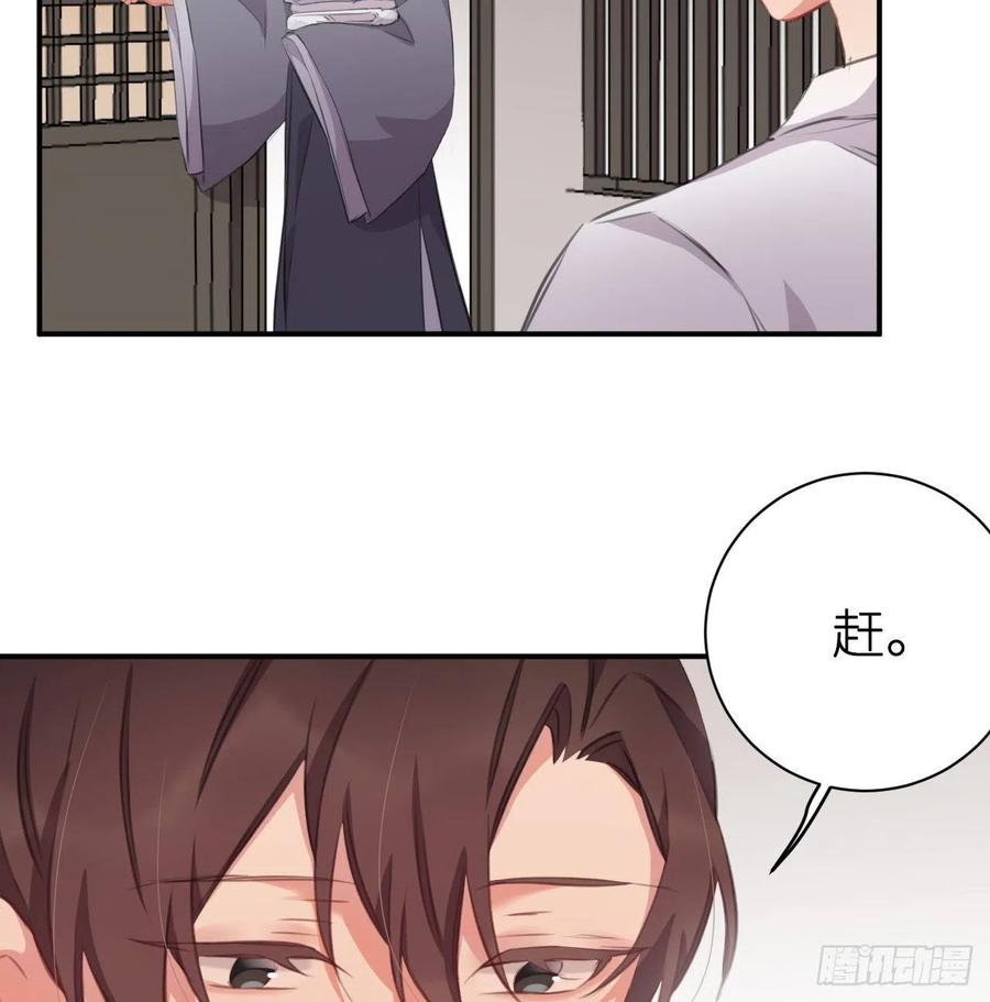 想他2