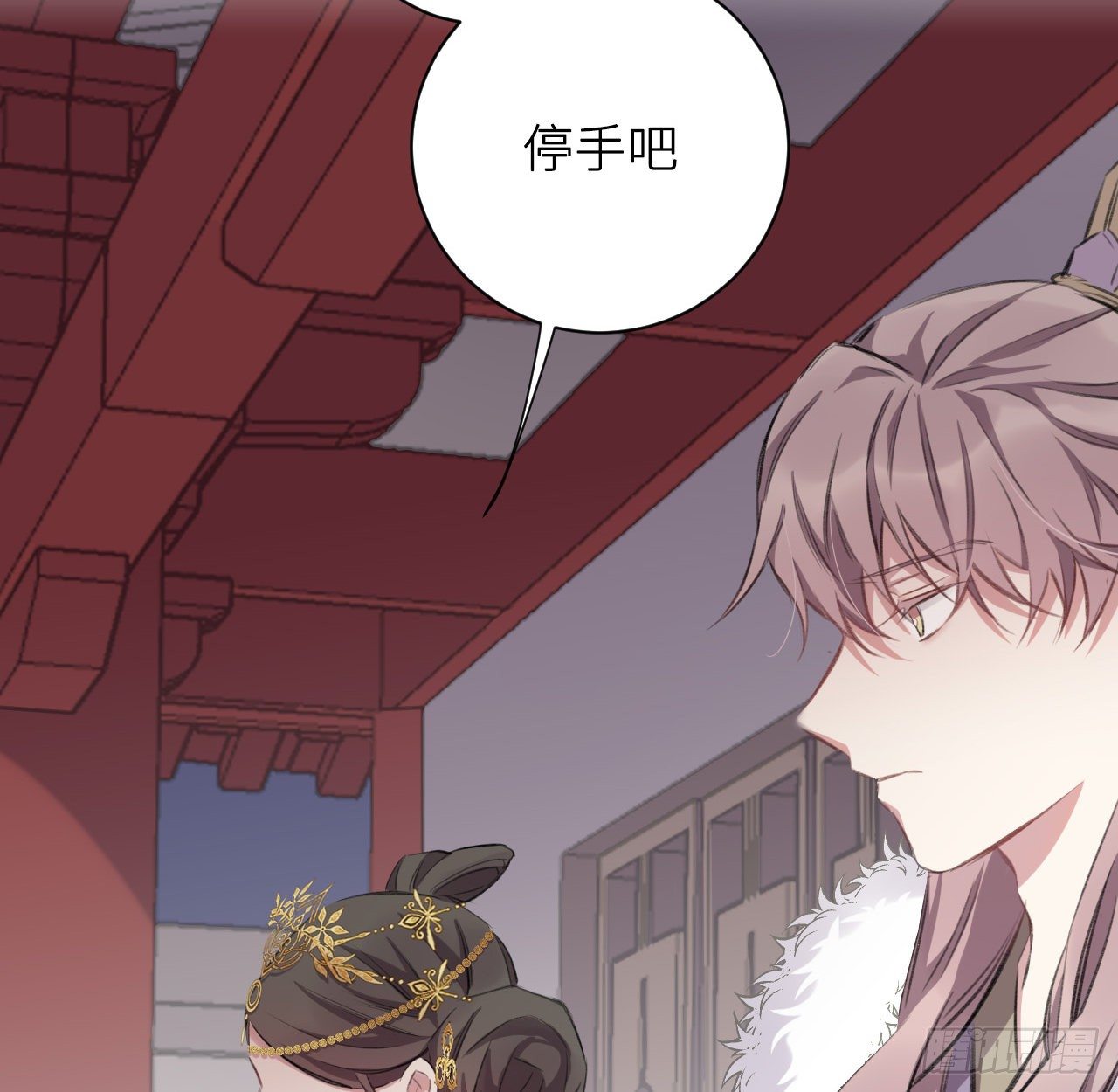 妥协36