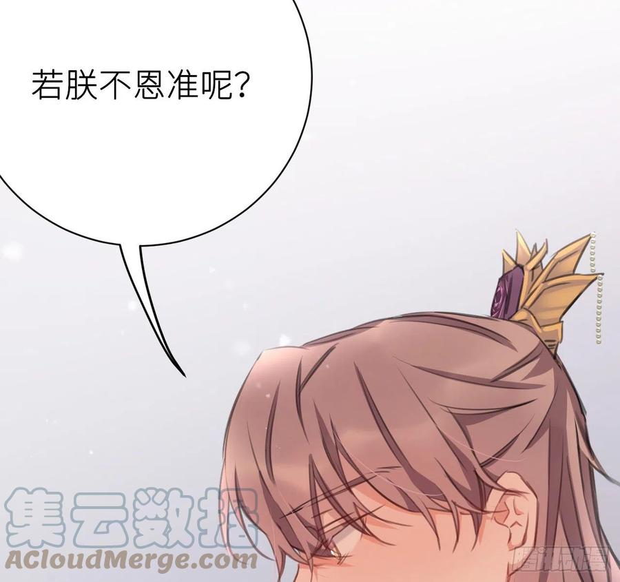 不必强求6