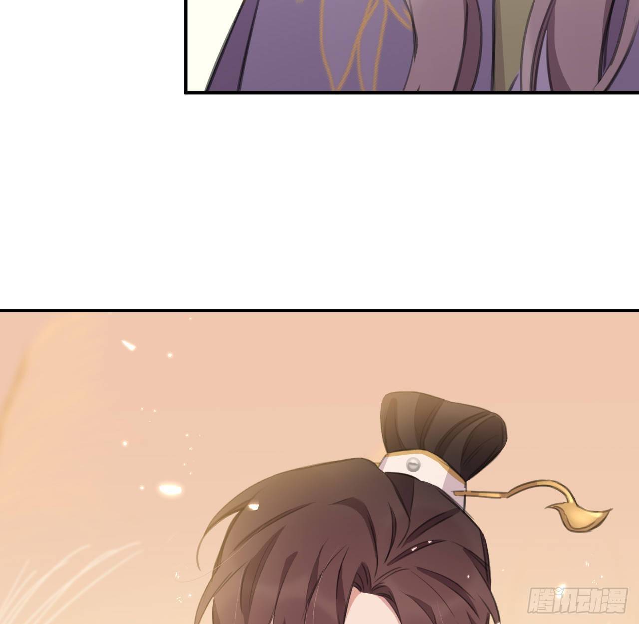 终成眷属6