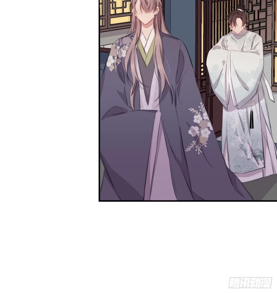 想与你心意相通50