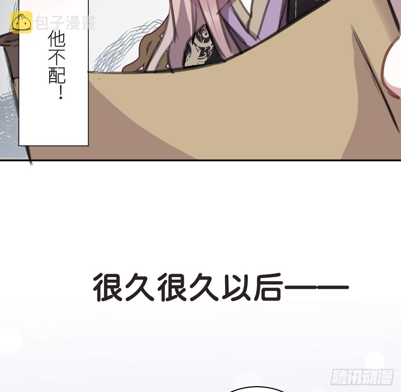番外 做点有趣的事4