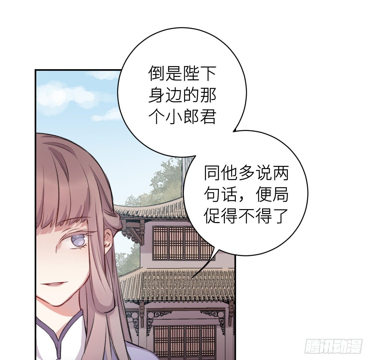 给他唯一21