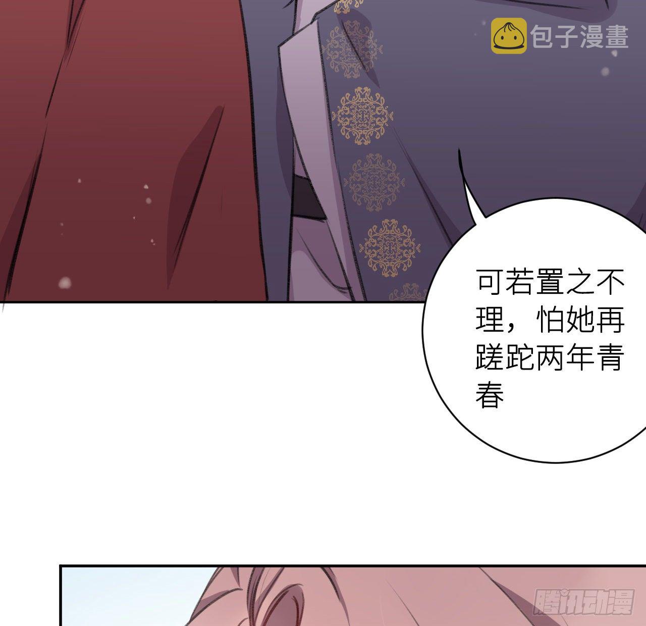 释然9