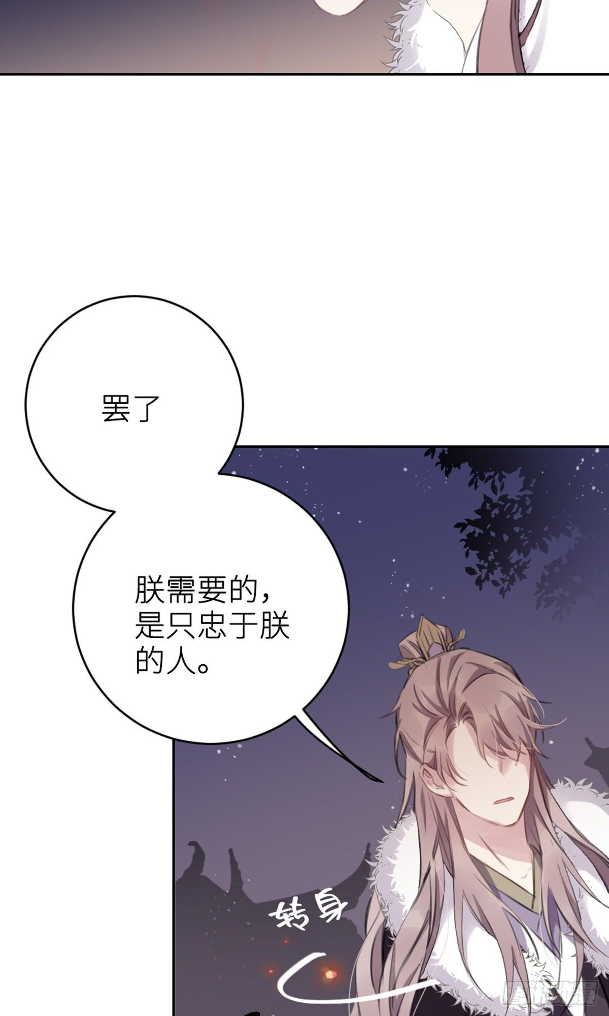 规劝34