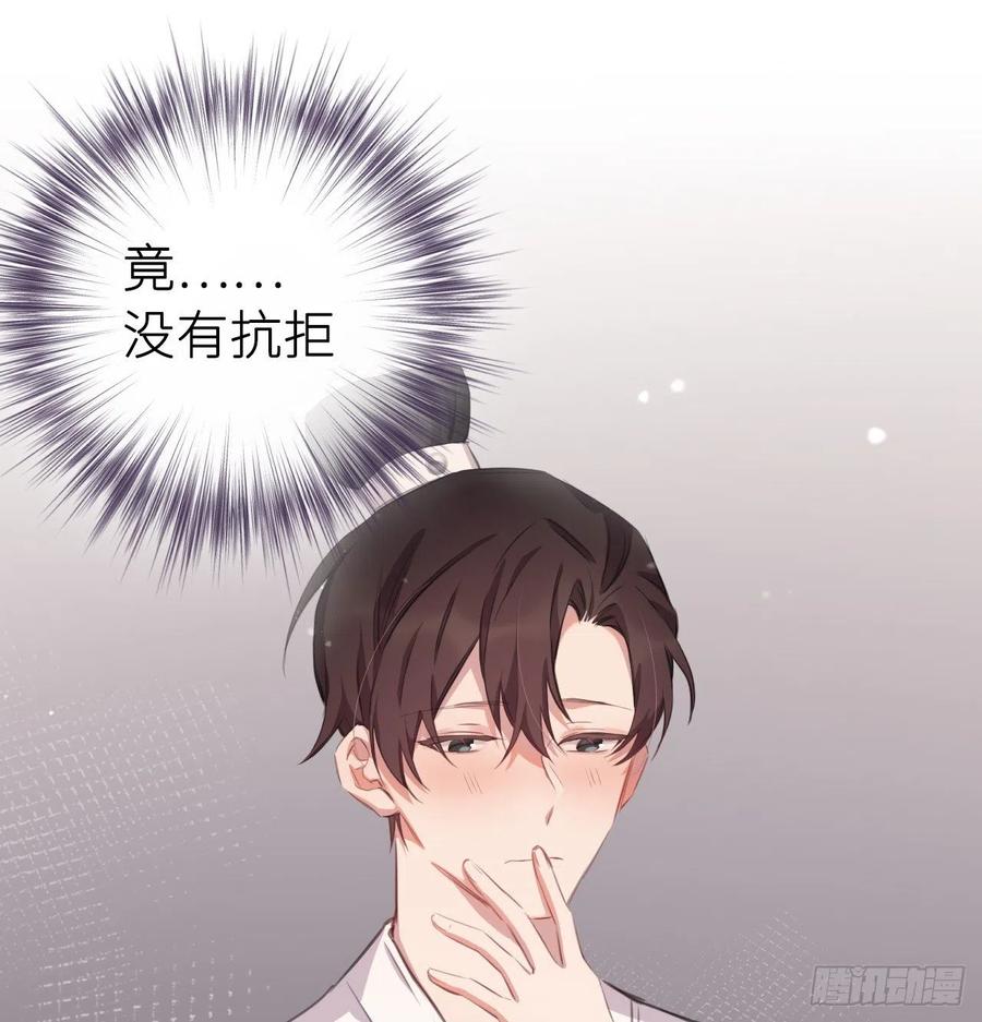 尝够了吗16