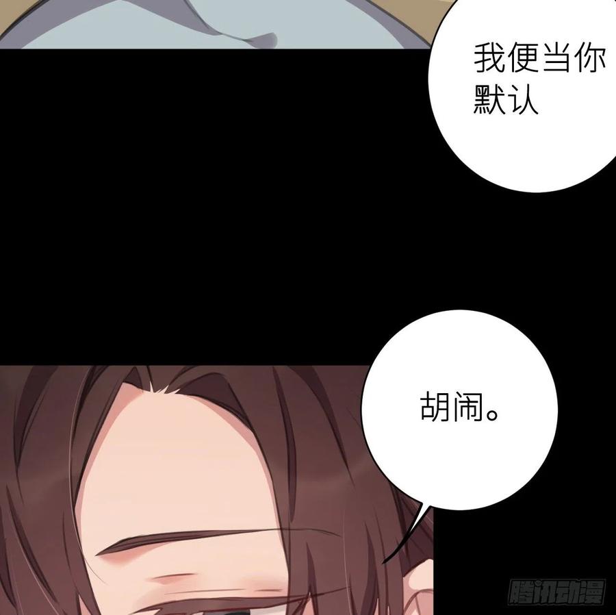 胡闹35