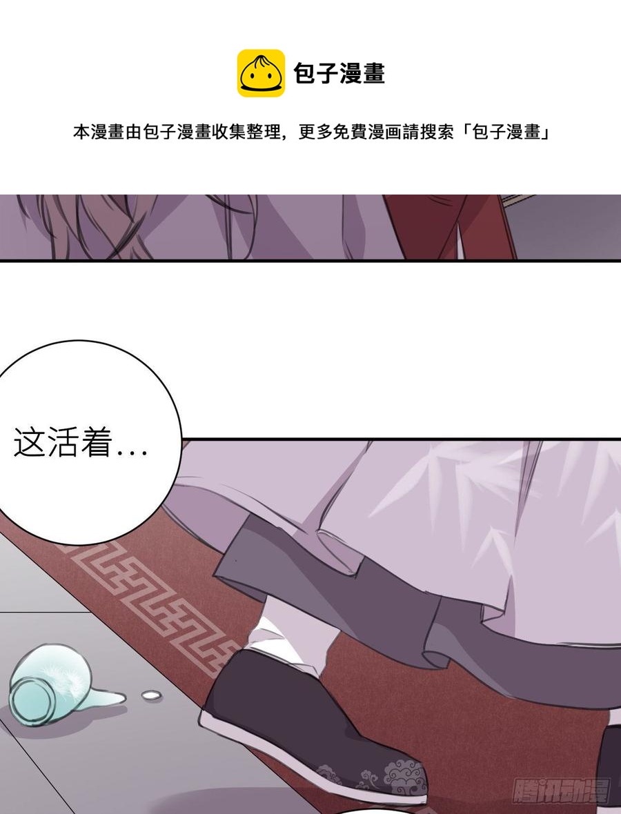 得偿所愿35