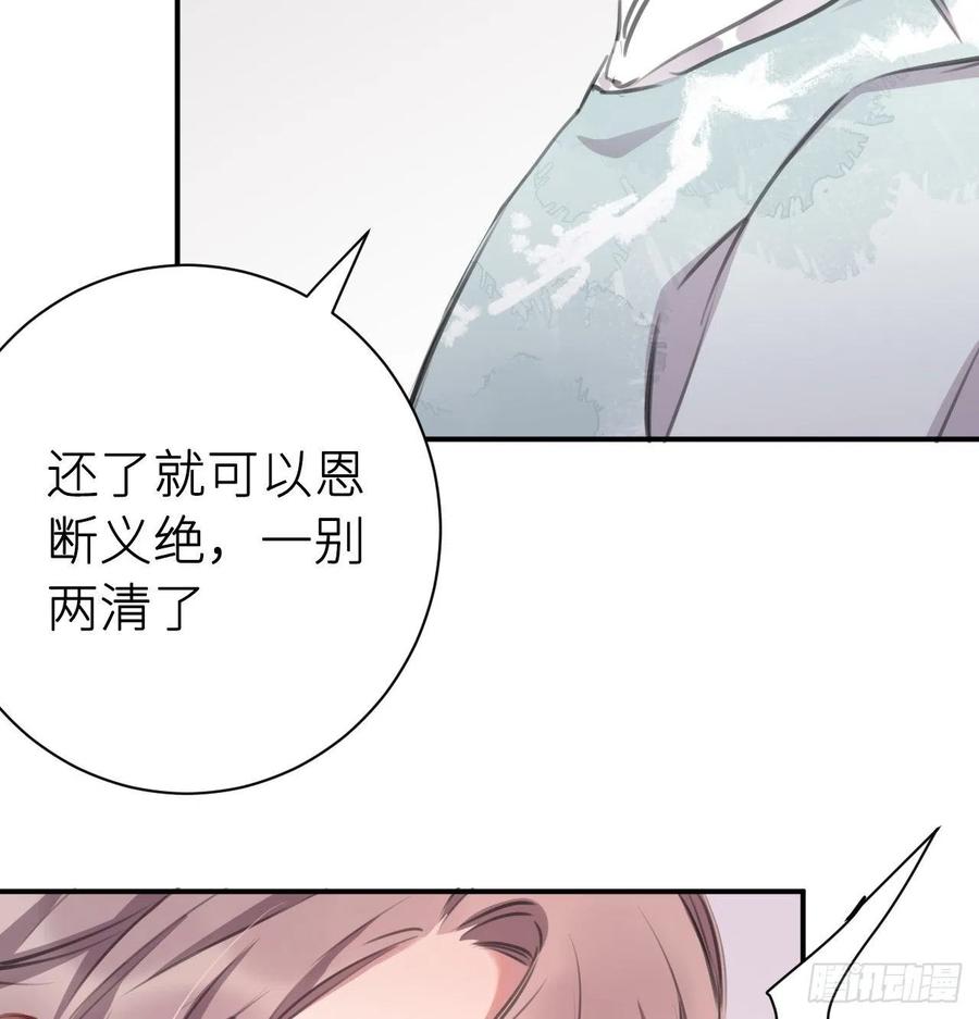 “犯罪”现场还原8
