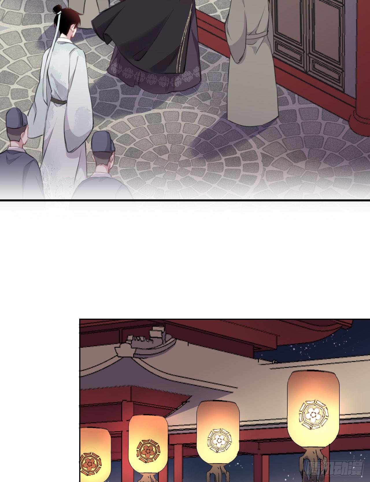 罚22