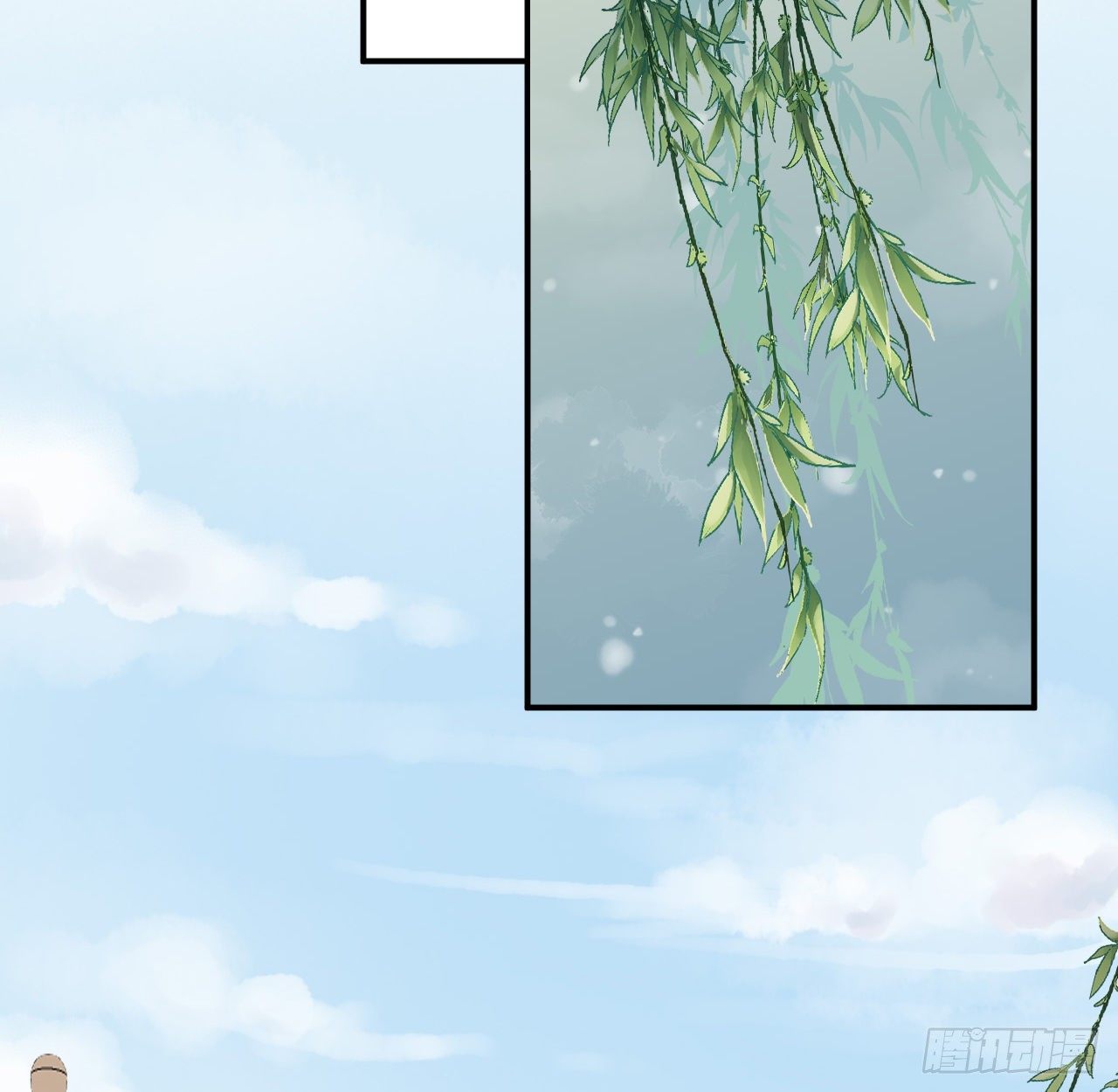 察觉心意62