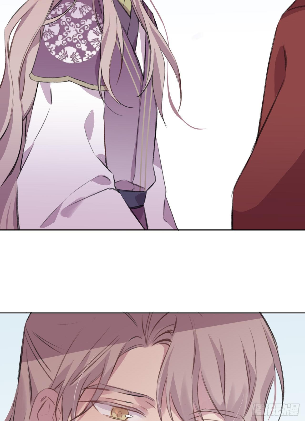 何日从君王7