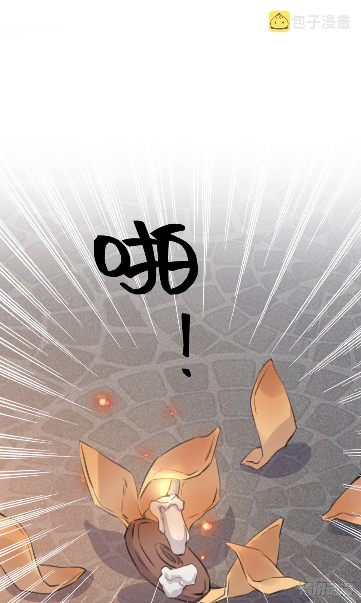 规劝39