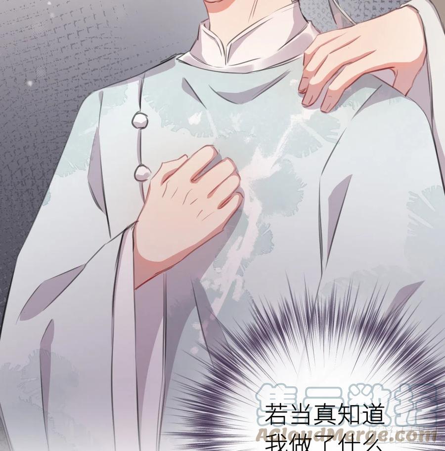 不……不要63
