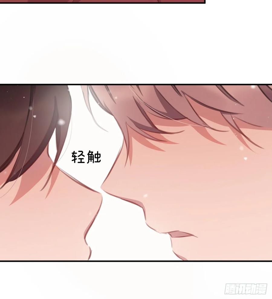 臣，甘愿献身41