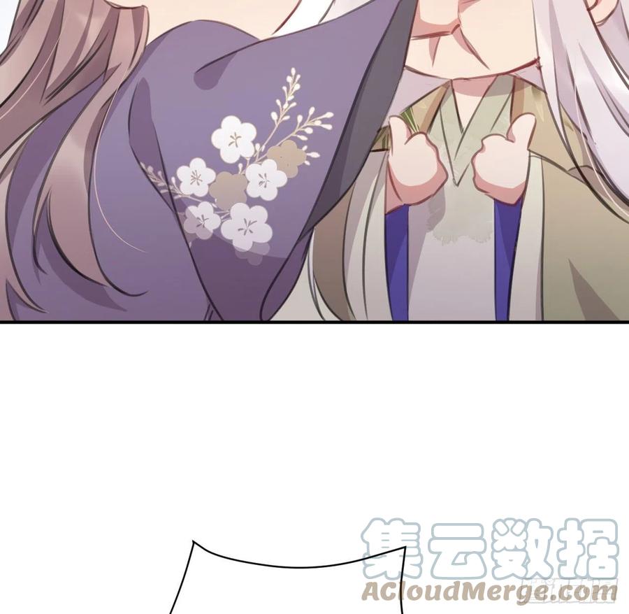 陛下晕倒了！15