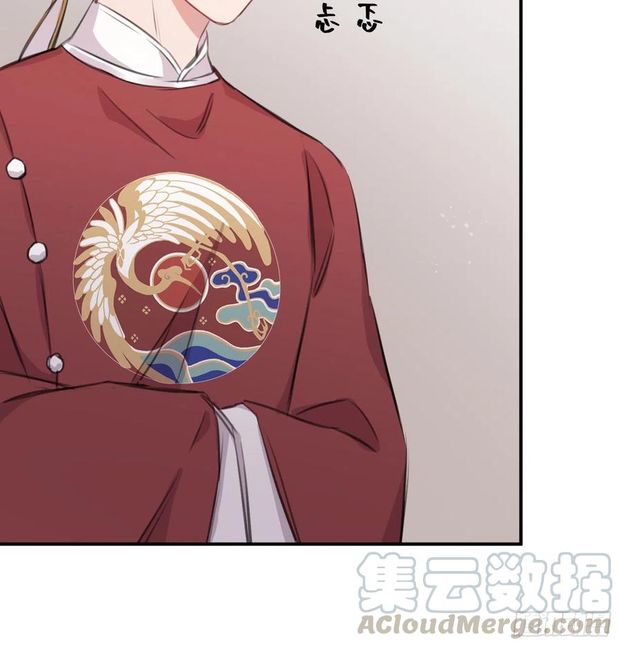 还敢说是误会？30