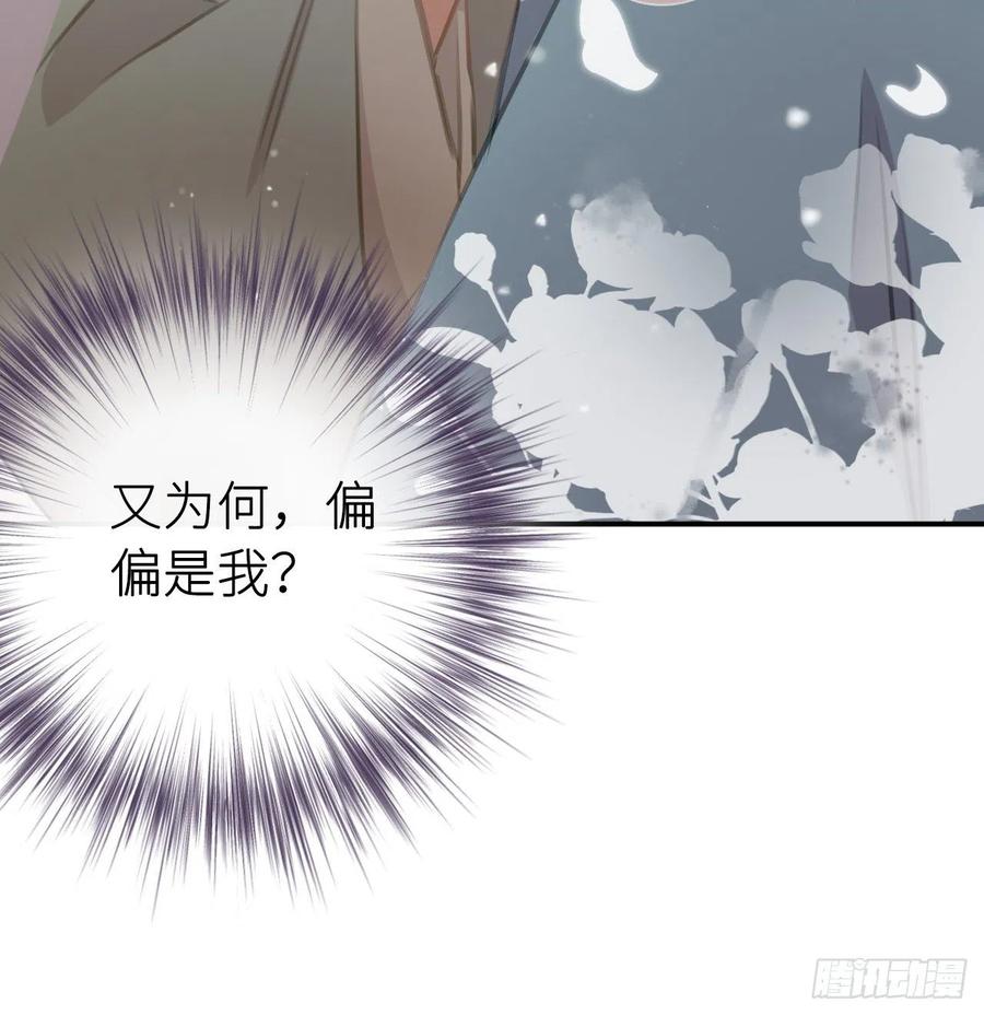 不……不要17