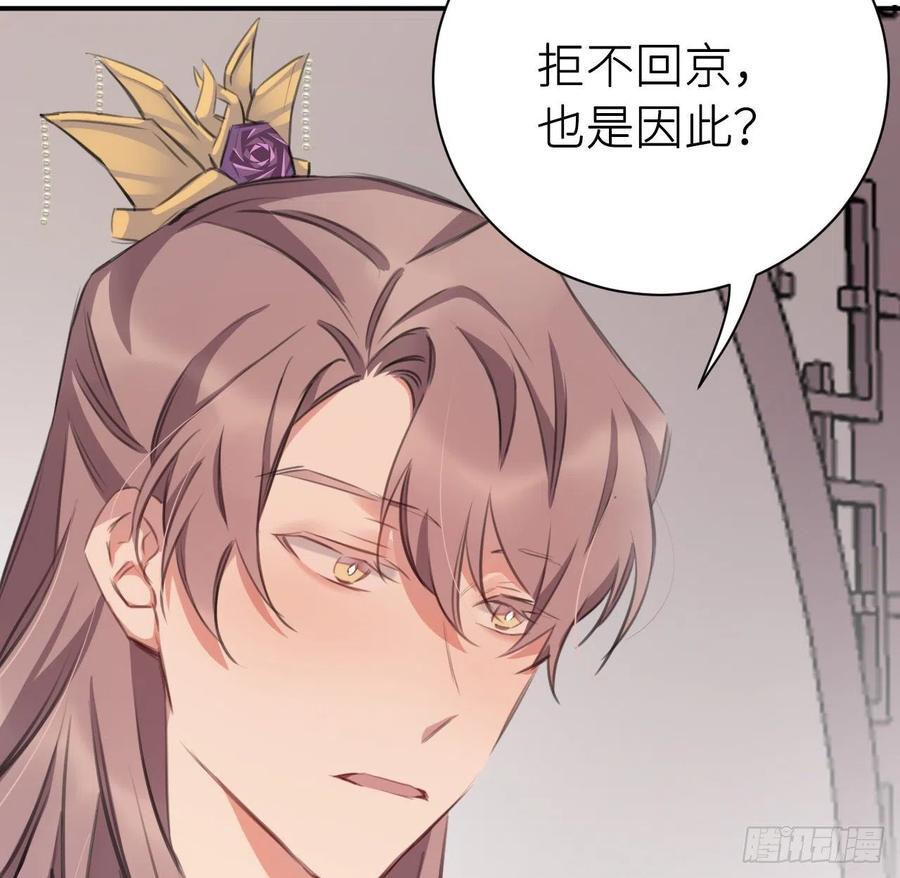 不过是半推半就7