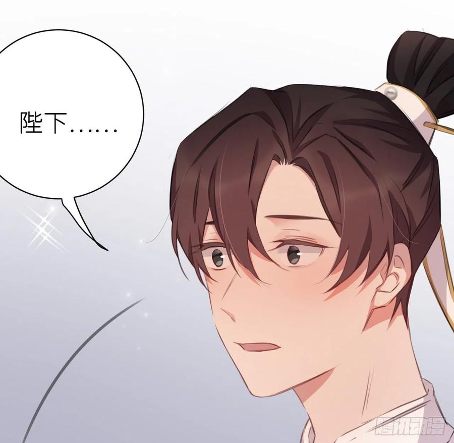 不过是半推半就23